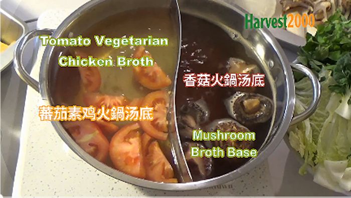 Vegetables Broth - gluten free